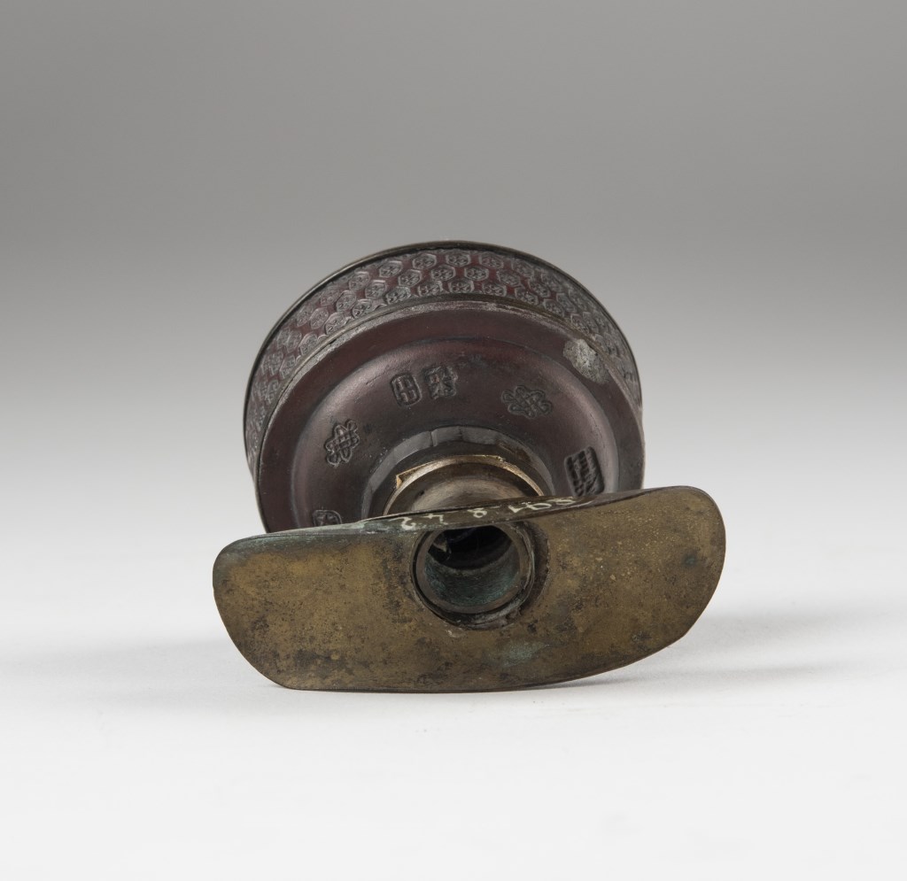  par ANONYME CHINOIS 19ème siècle