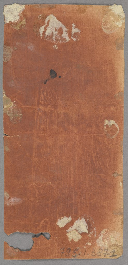  par ANONYME FRANCAIS 18ème siècle