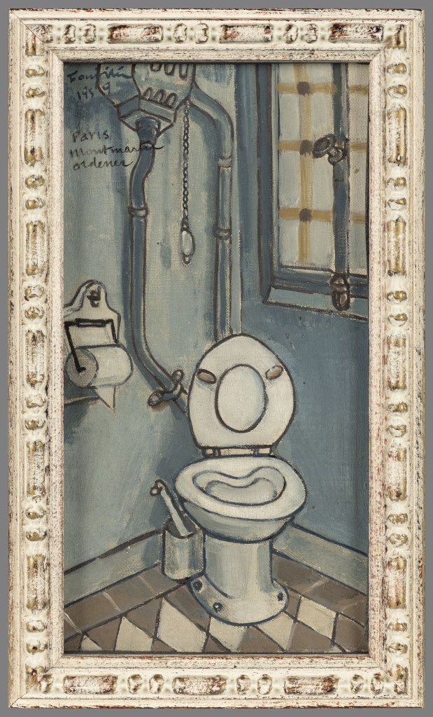  par FOUJITA