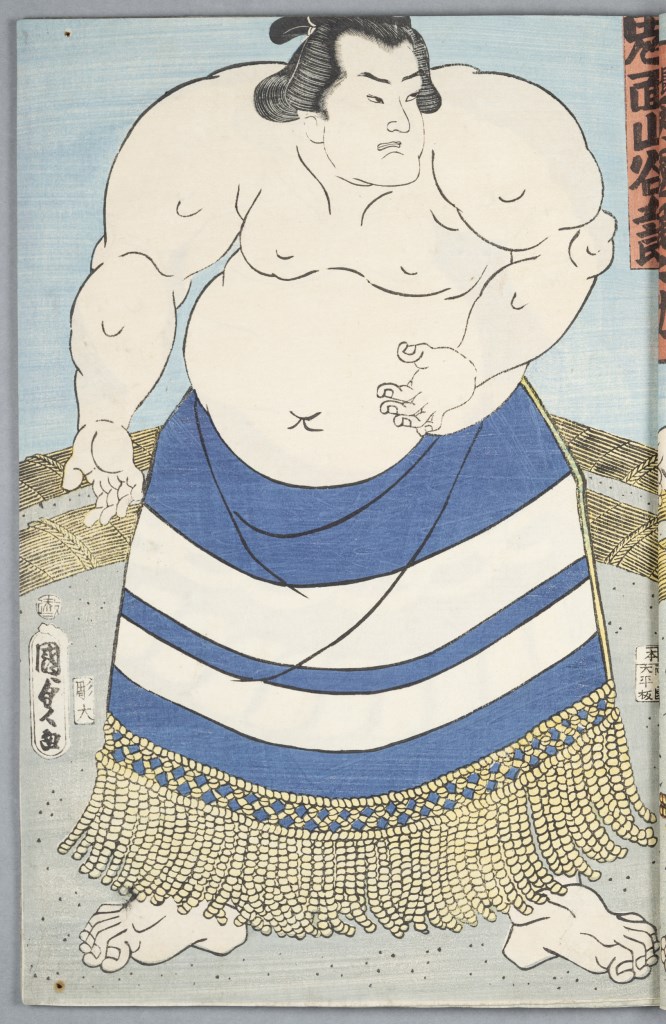  par UTAGAWA