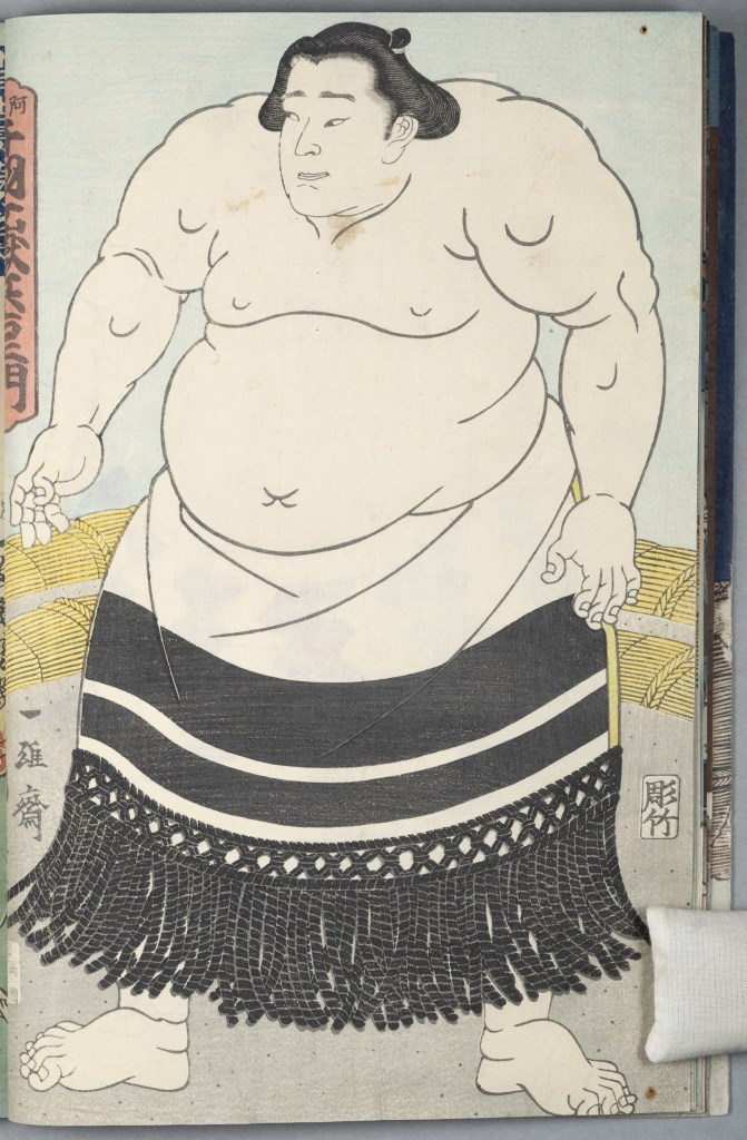  par UTAGAWA