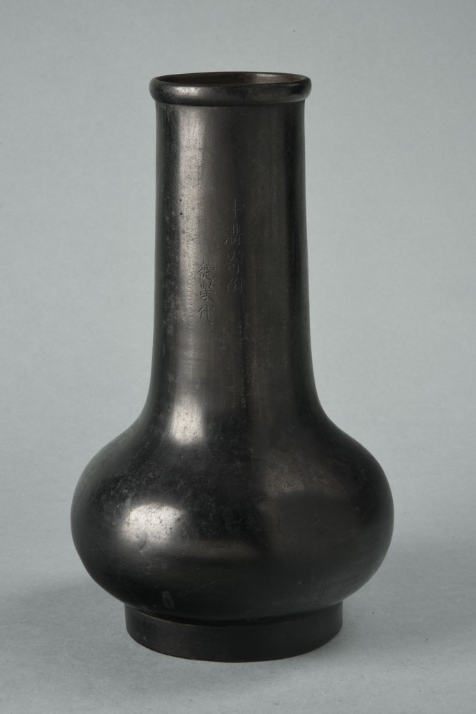  par ANONYME JAPONAIS 19ème siècle