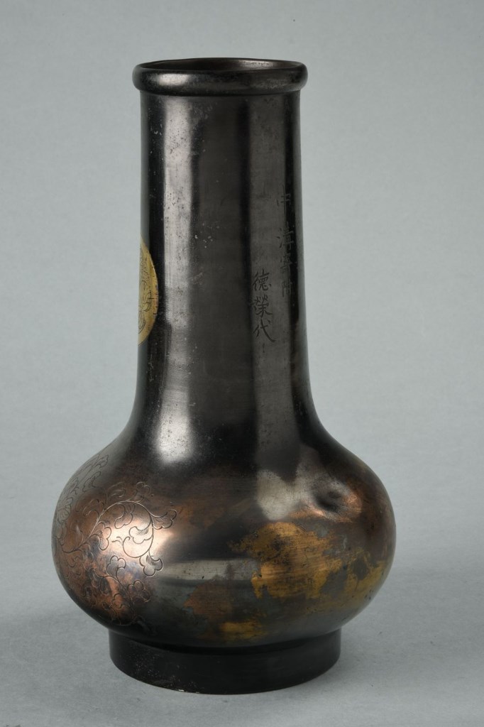  par ANONYME JAPONAIS 19ème siècle