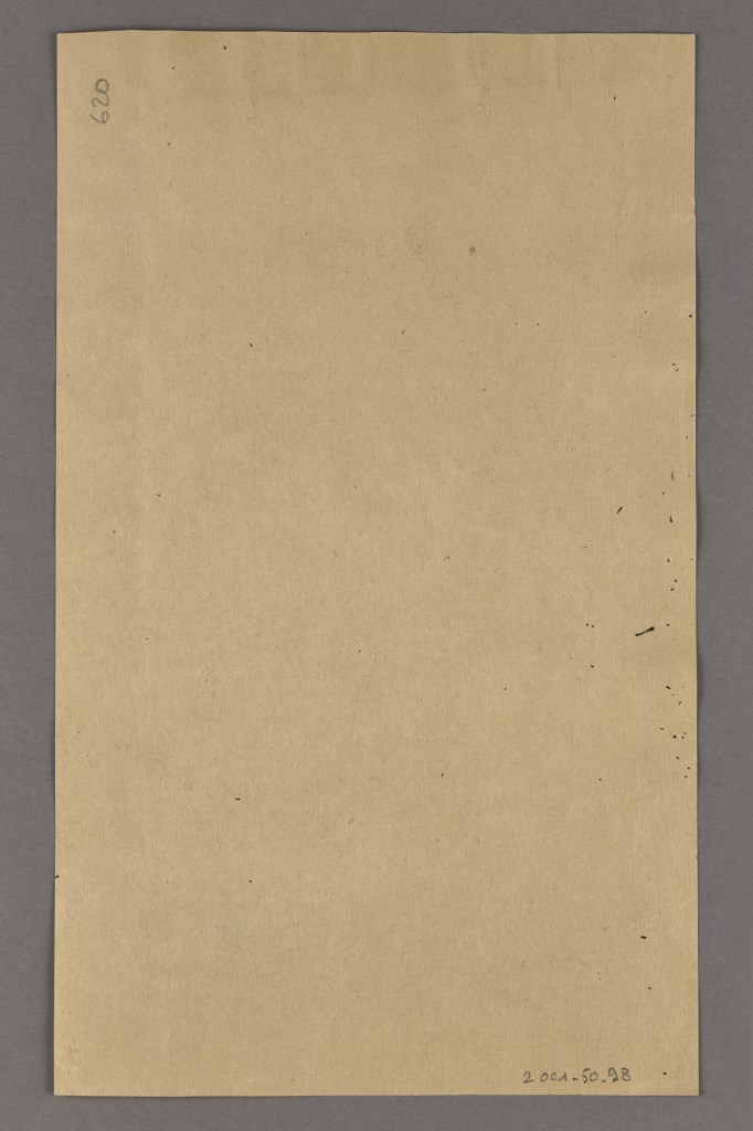  par ANONYME FRANCAIS 18ème siècle