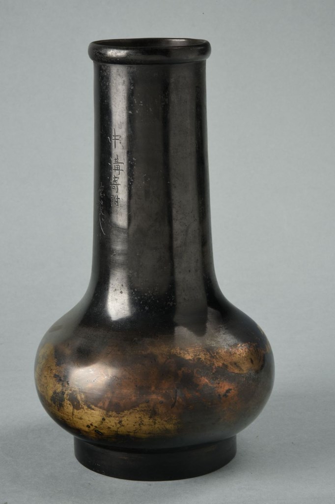  par ANONYME JAPONAIS 19ème siècle