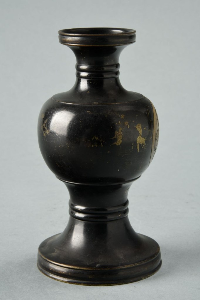  par ANONYME JAPONAIS 19ème siècle