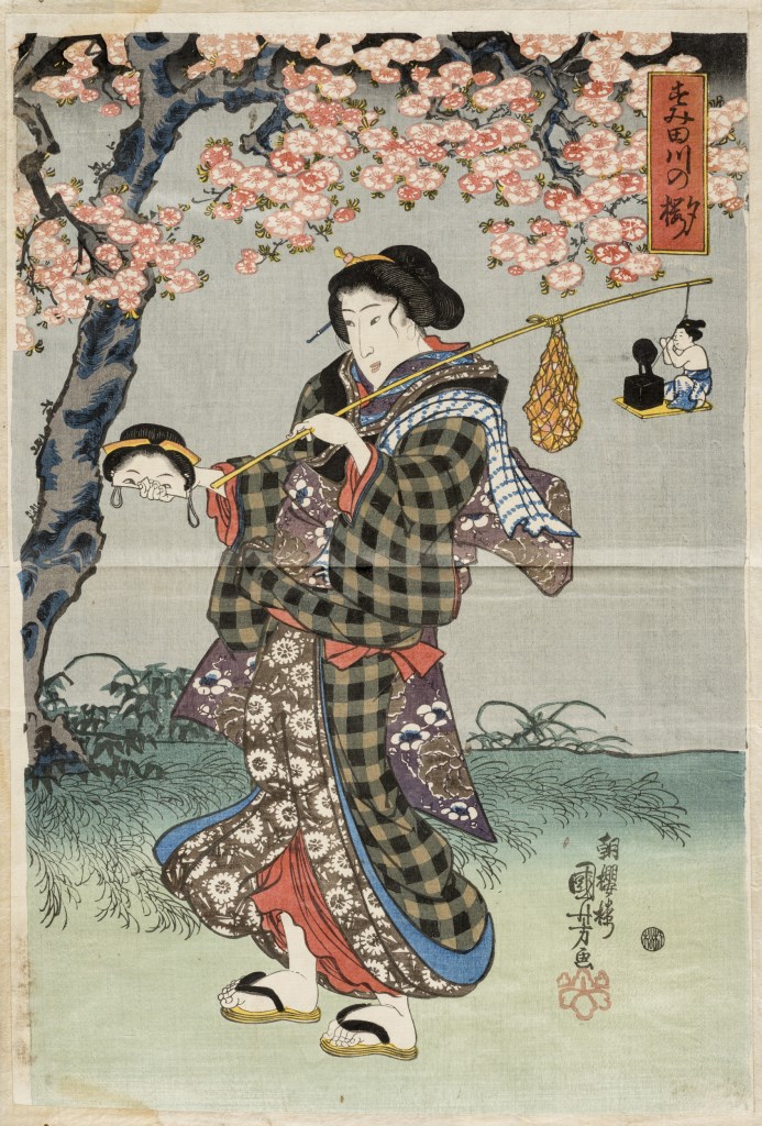  par UTAGAWA