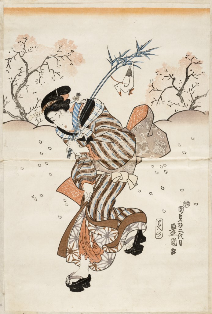  par UTAGAWA