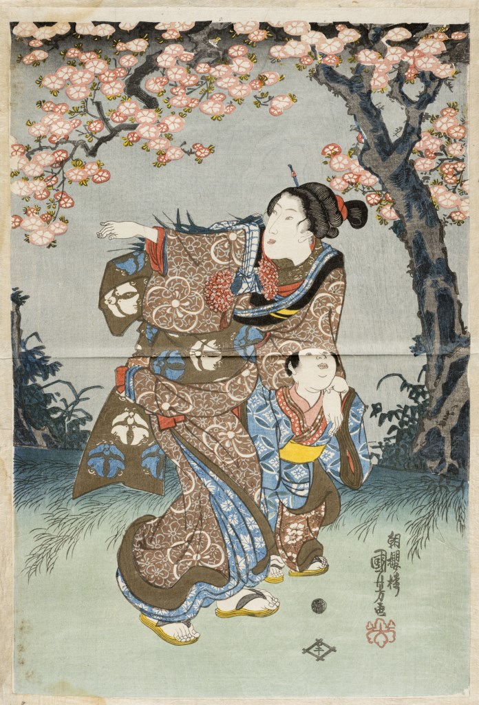  par UTAGAWA