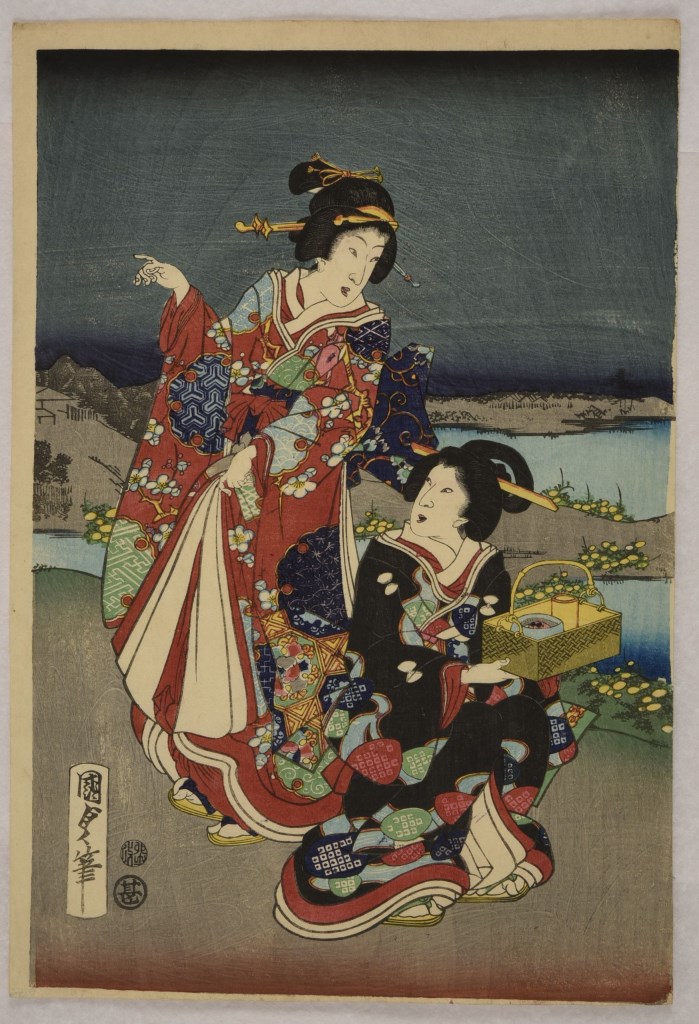  par UTAGAWA