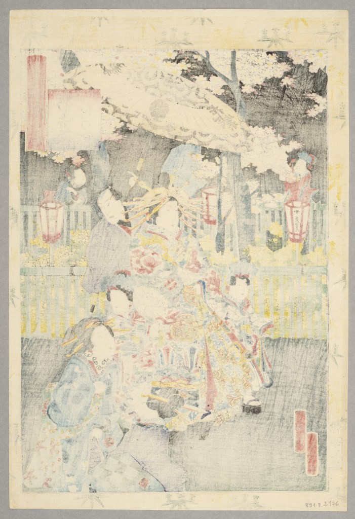  par UTAGAWA