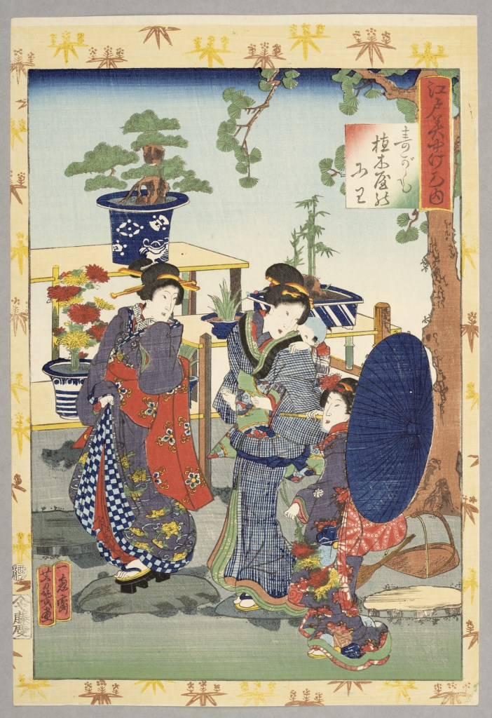  par UTAGAWA