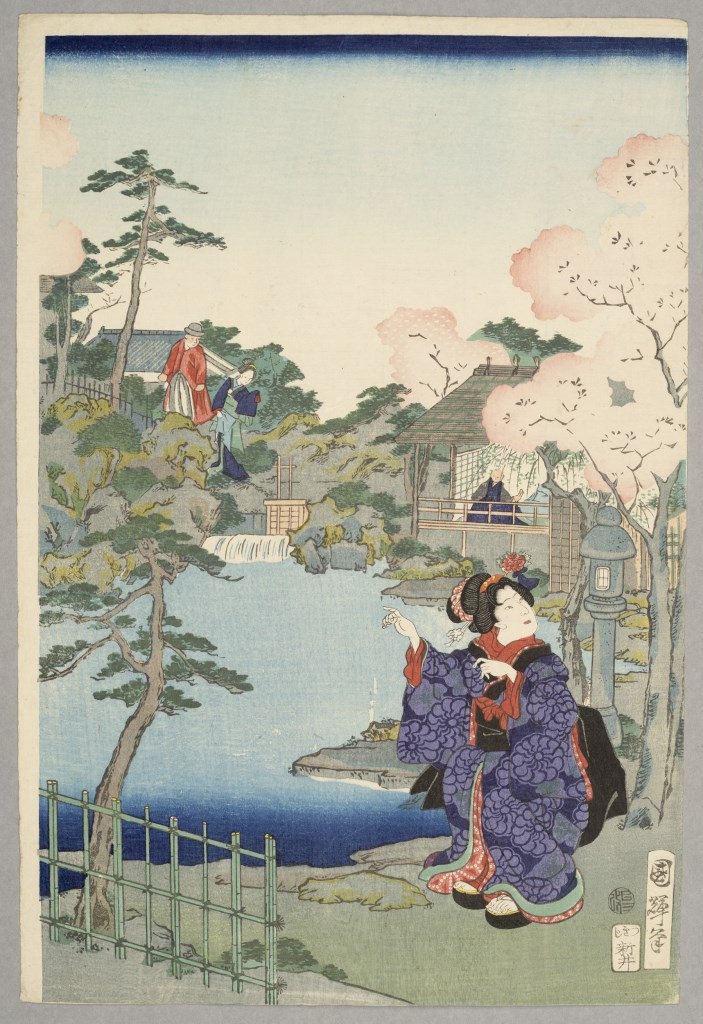  par UTAGAWA