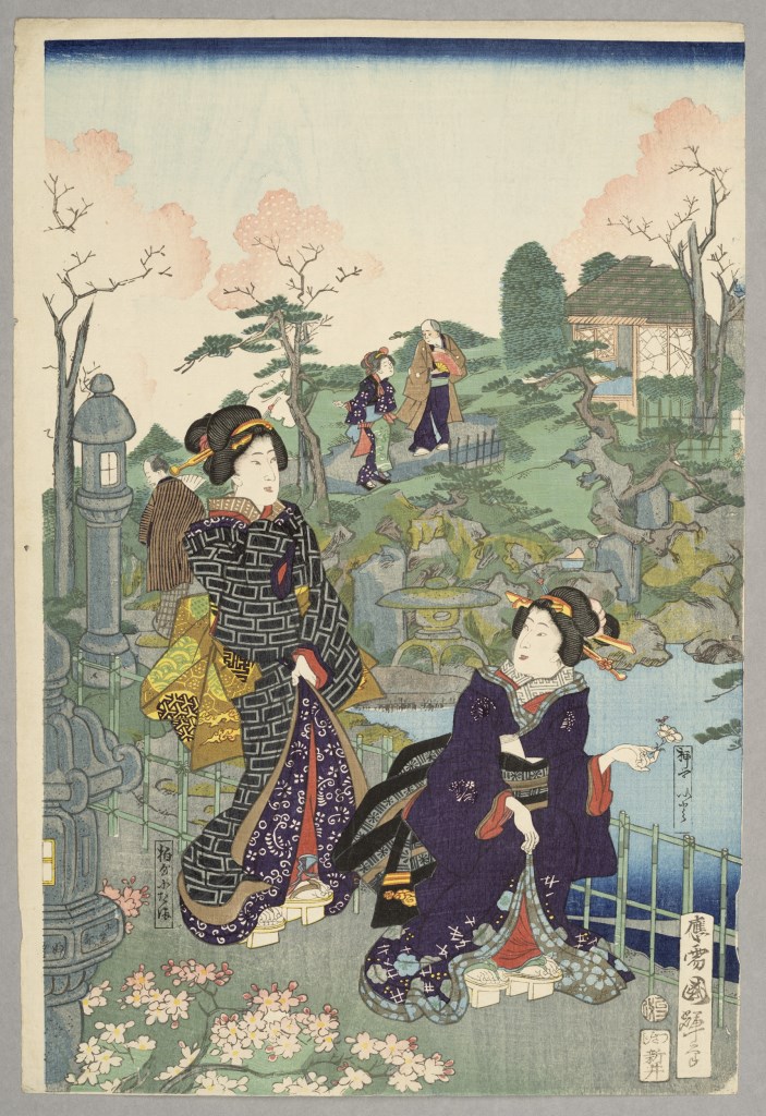  par UTAGAWA