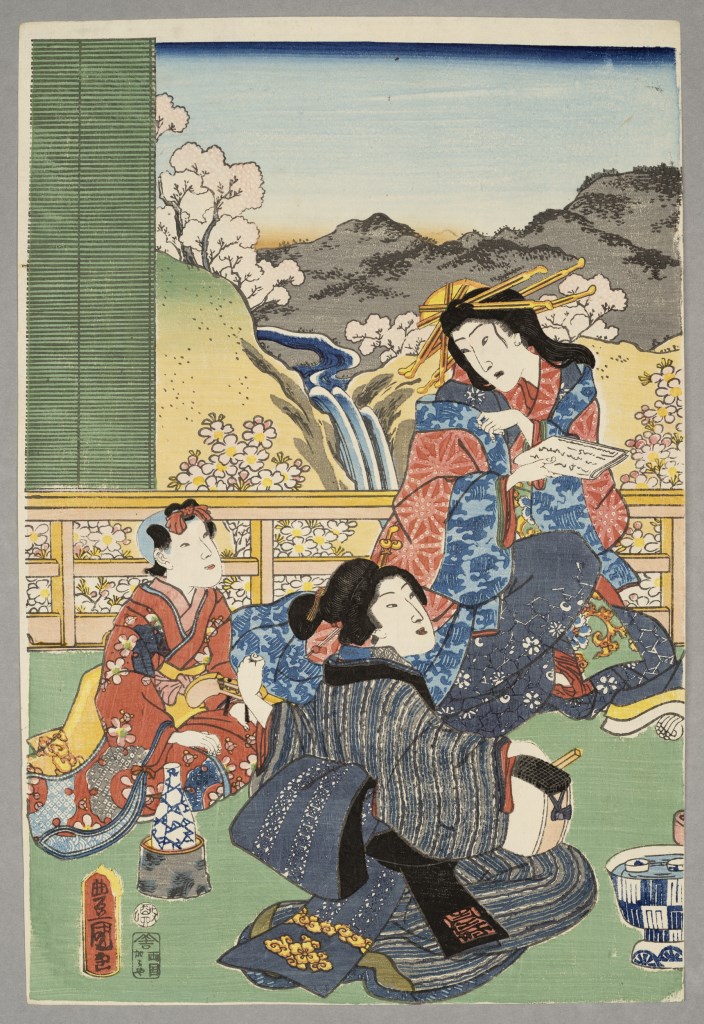  par UTAGAWA