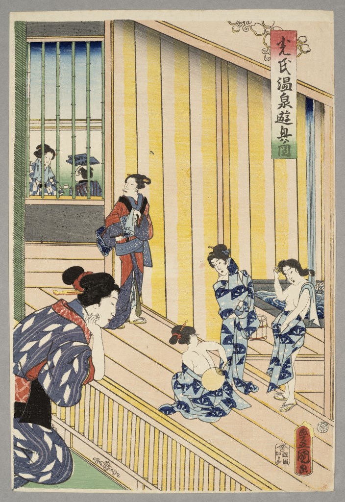  par UTAGAWA