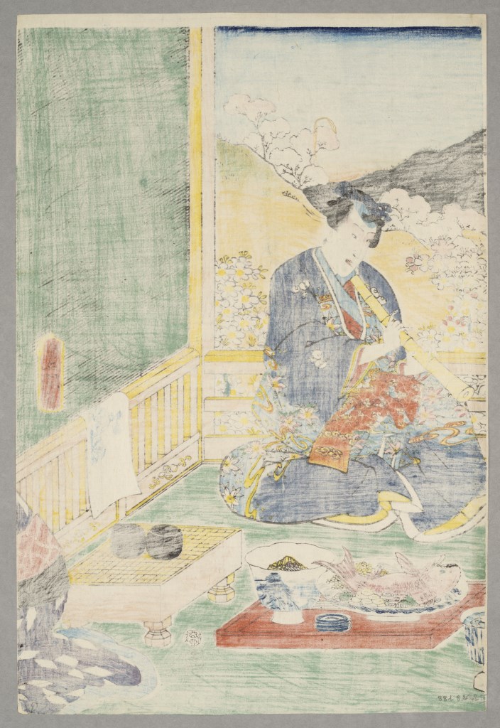  par UTAGAWA