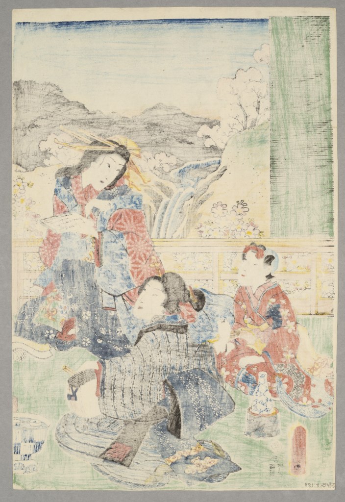  par UTAGAWA