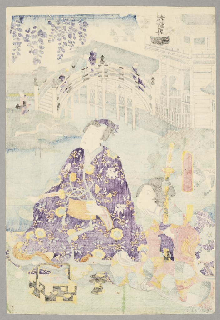  par UTAGAWA