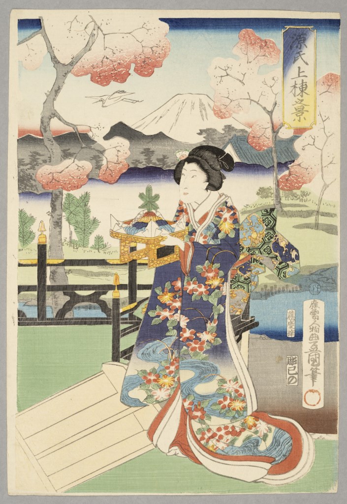  par UTAGAWA