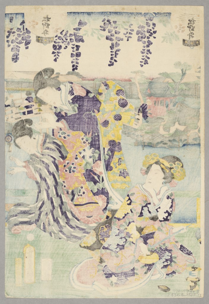  par UTAGAWA