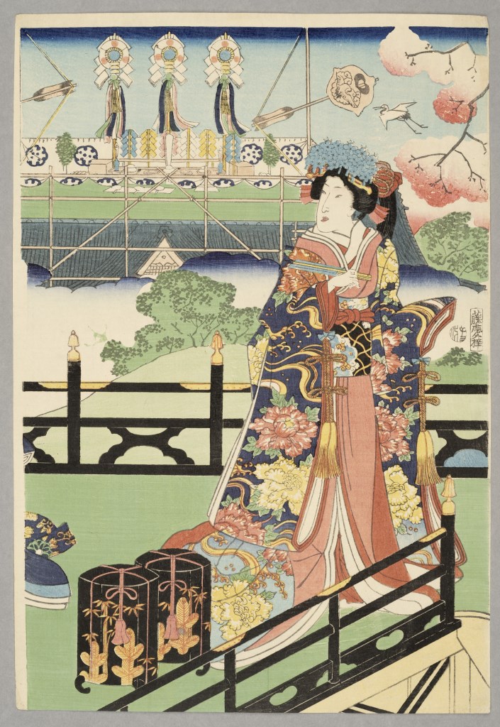  par UTAGAWA