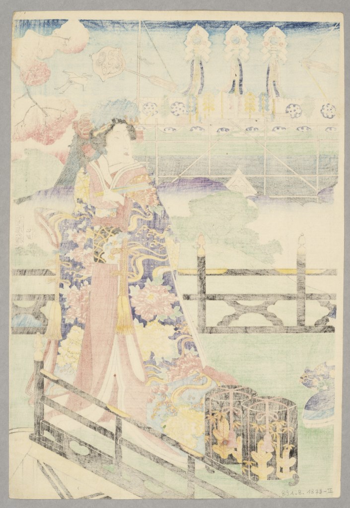  par UTAGAWA