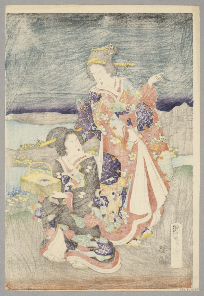  par UTAGAWA