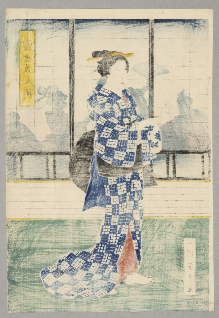  par UTAGAWA