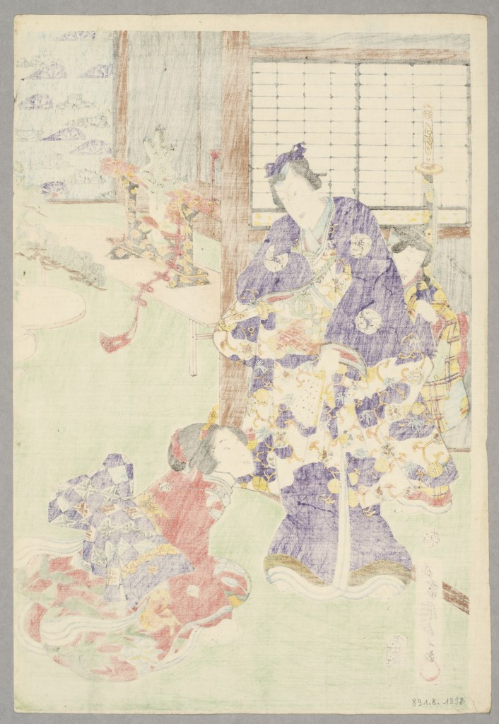  par UTAGAWA