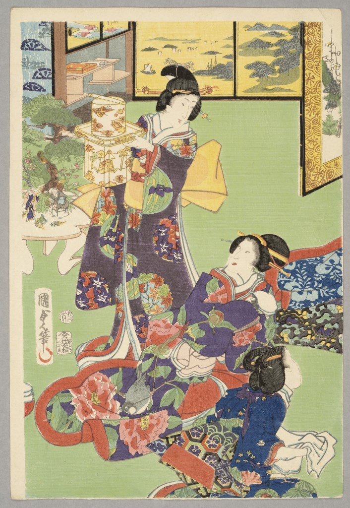  par UTAGAWA