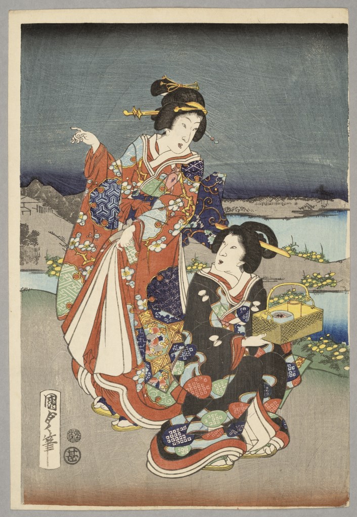  par UTAGAWA