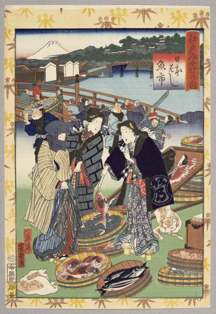  par UTAGAWA