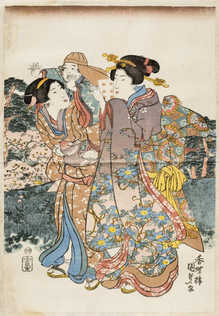  par UTAGAWA