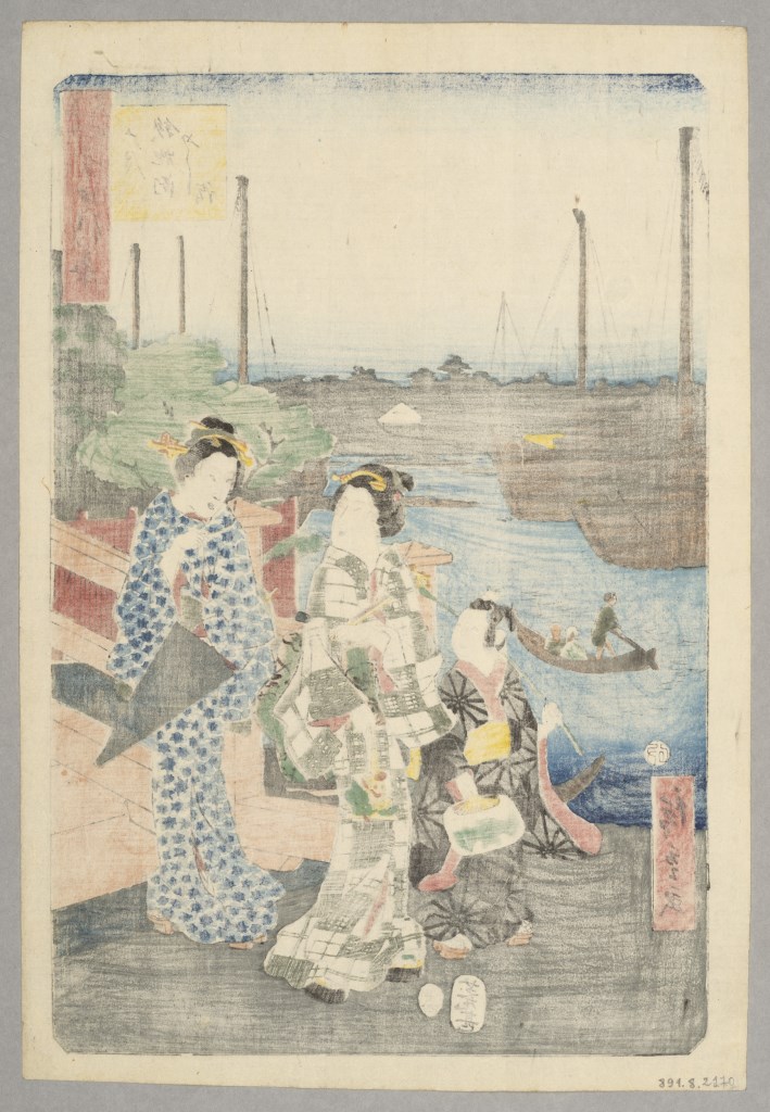  par UTAGAWA