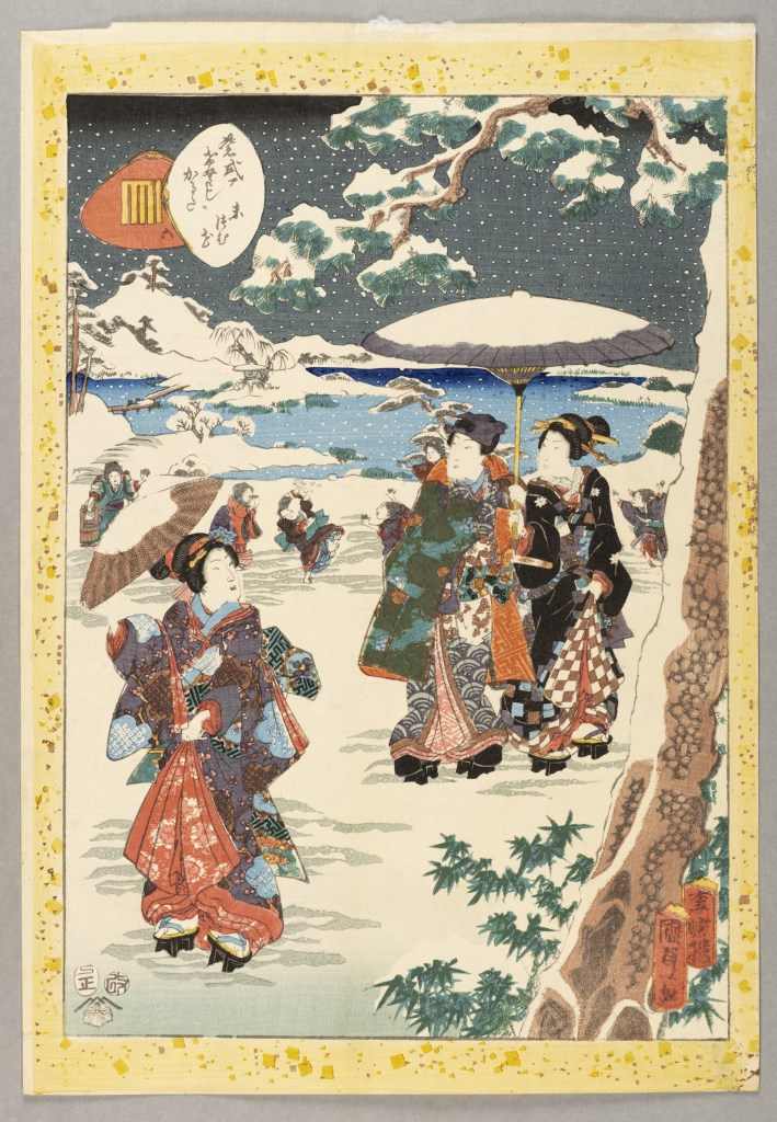  par UTAGAWA