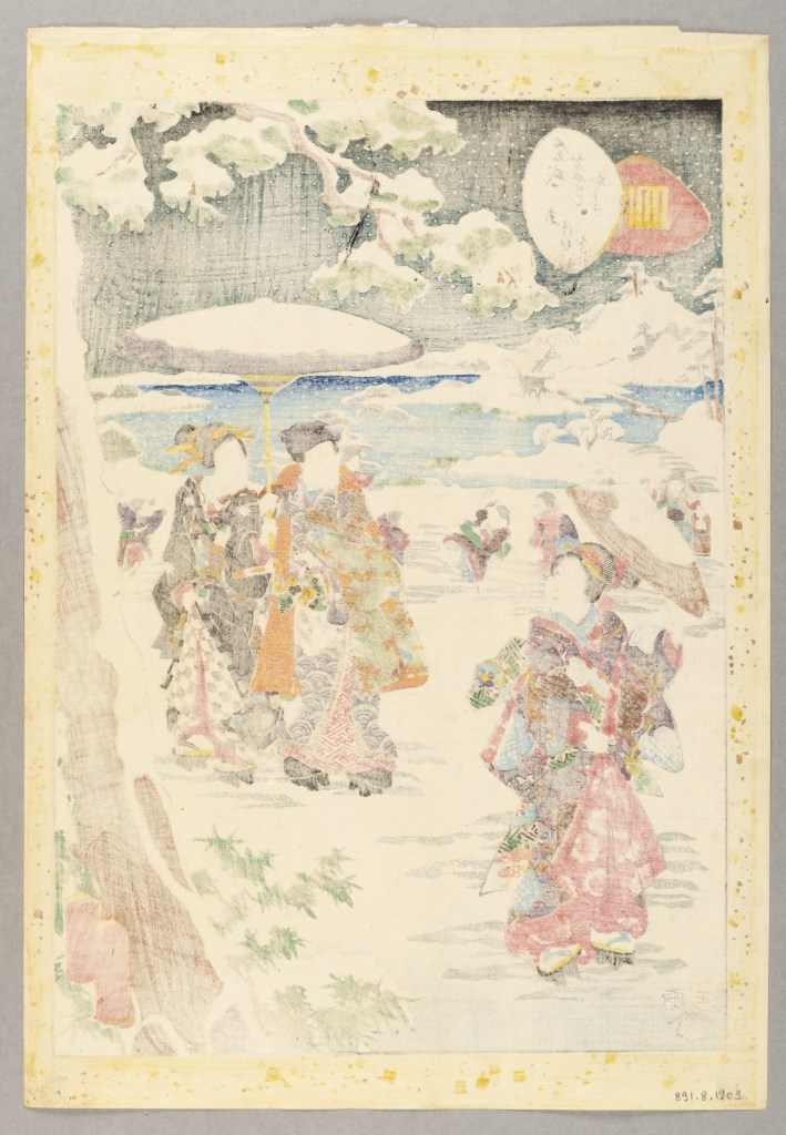  par UTAGAWA