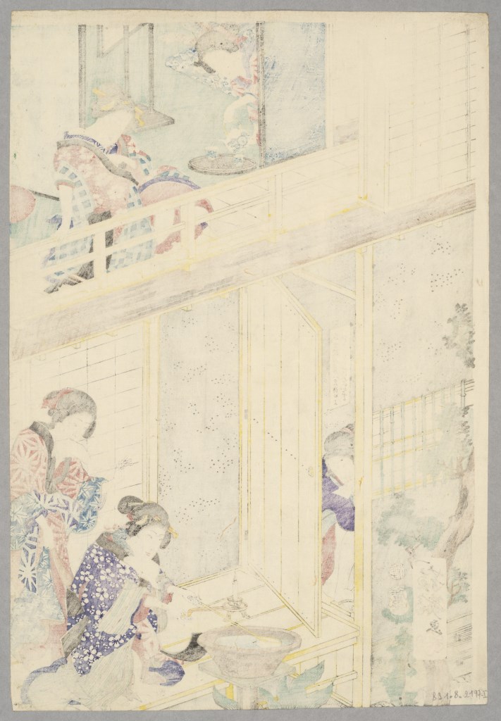  par UTAGAWA