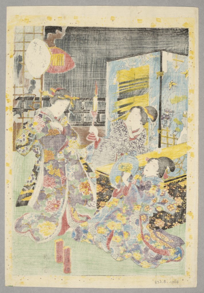  par UTAGAWA