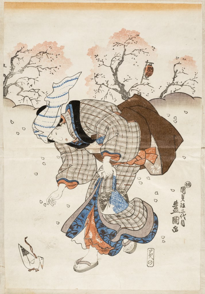  par UTAGAWA