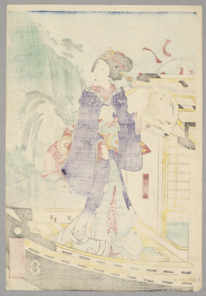  par UTAGAWA