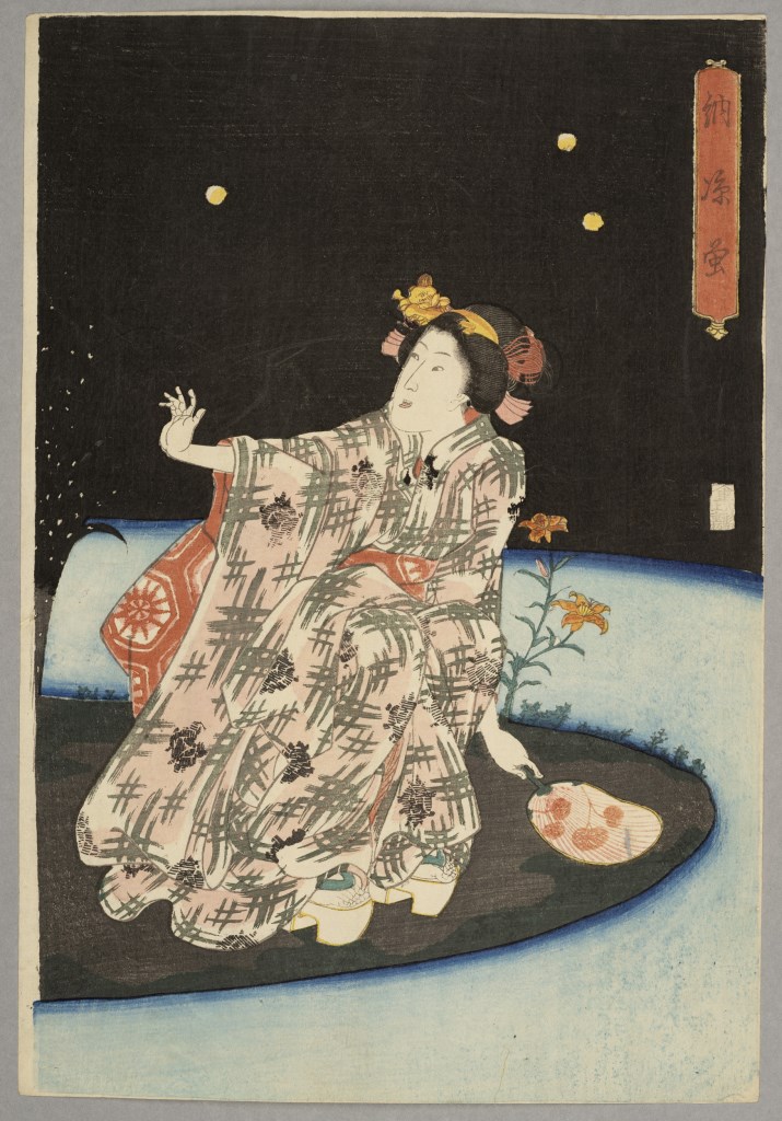  par UTAGAWA