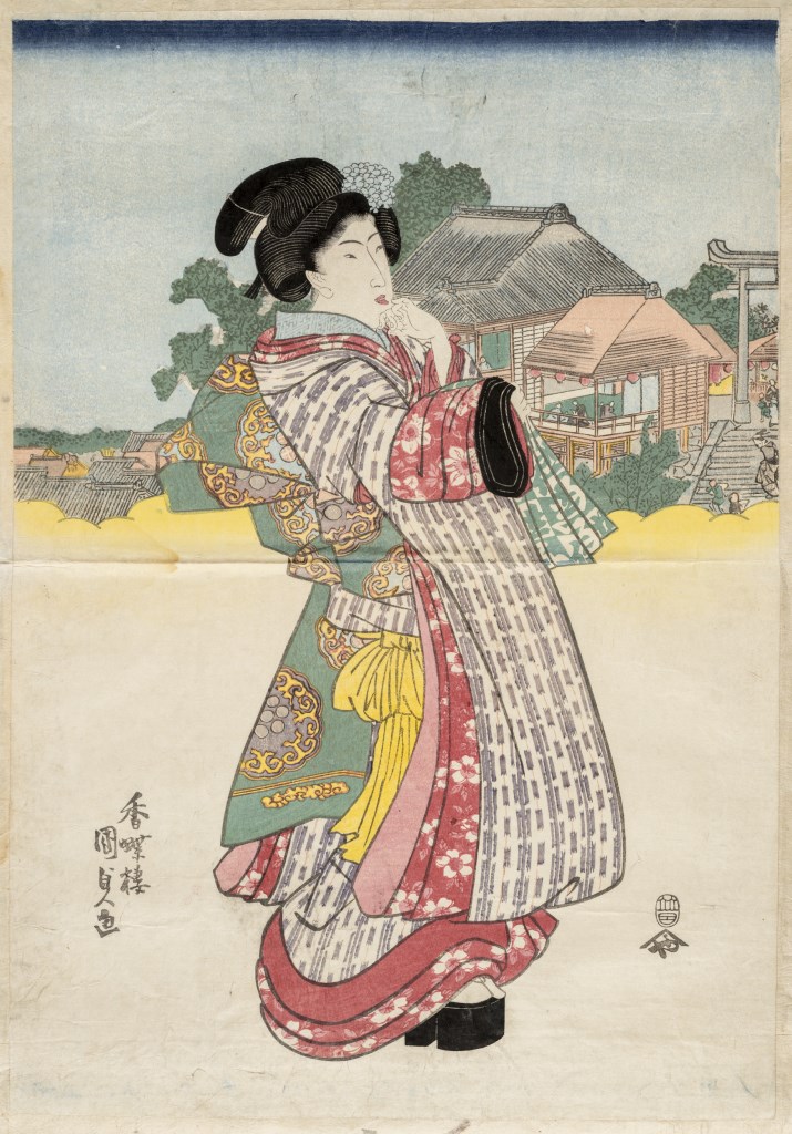  par UTAGAWA