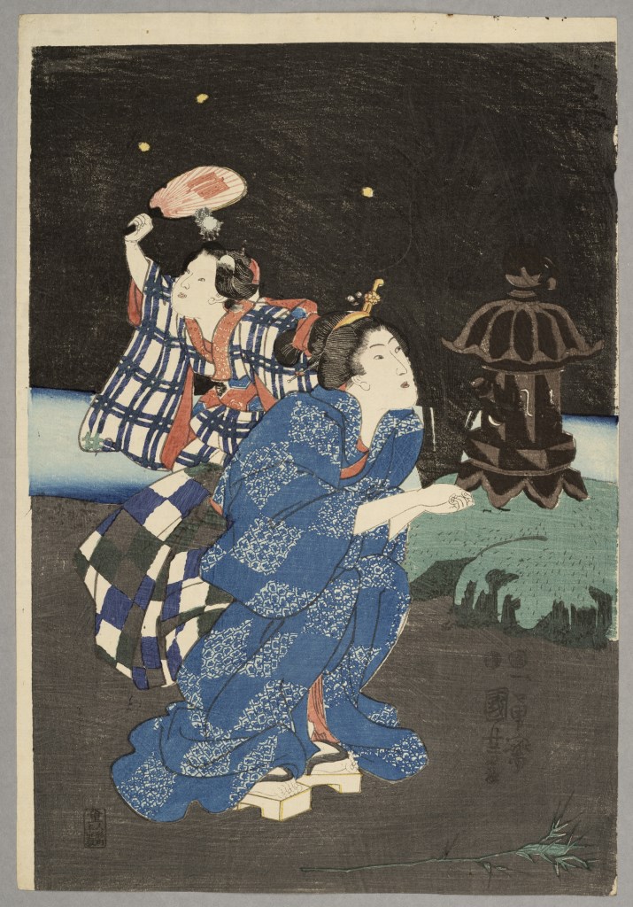  par UTAGAWA