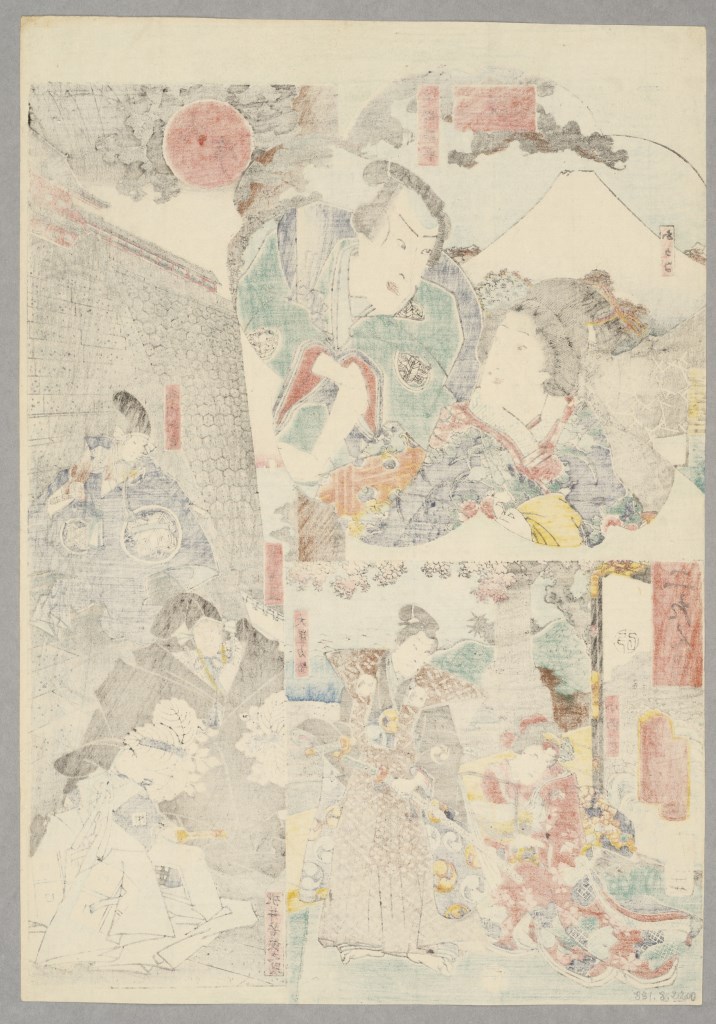  par UTAGAWA