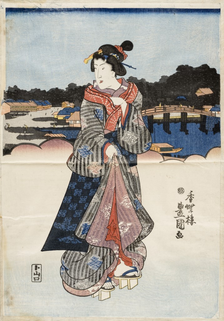  par UTAGAWA