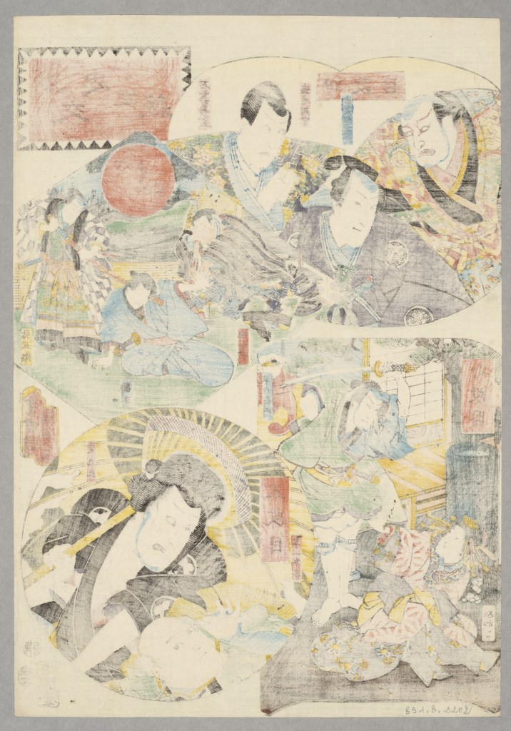  par UTAGAWA