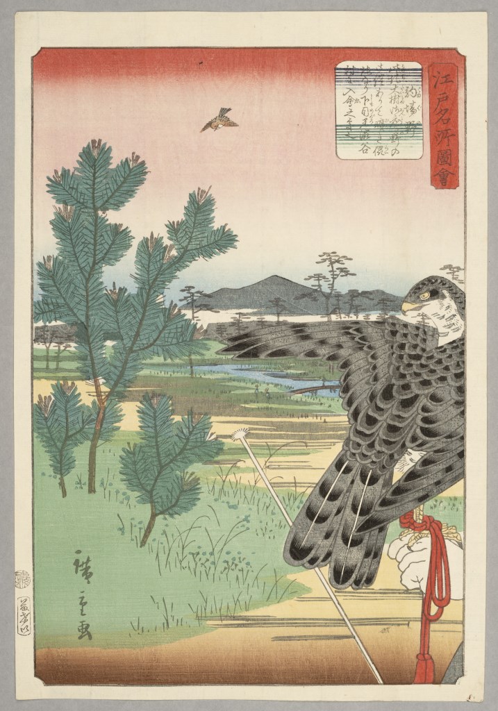  par UTAGAWA