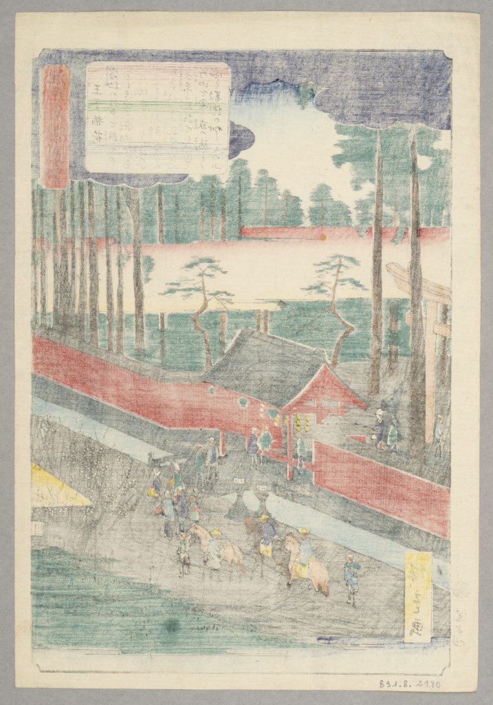  par UTAGAWA