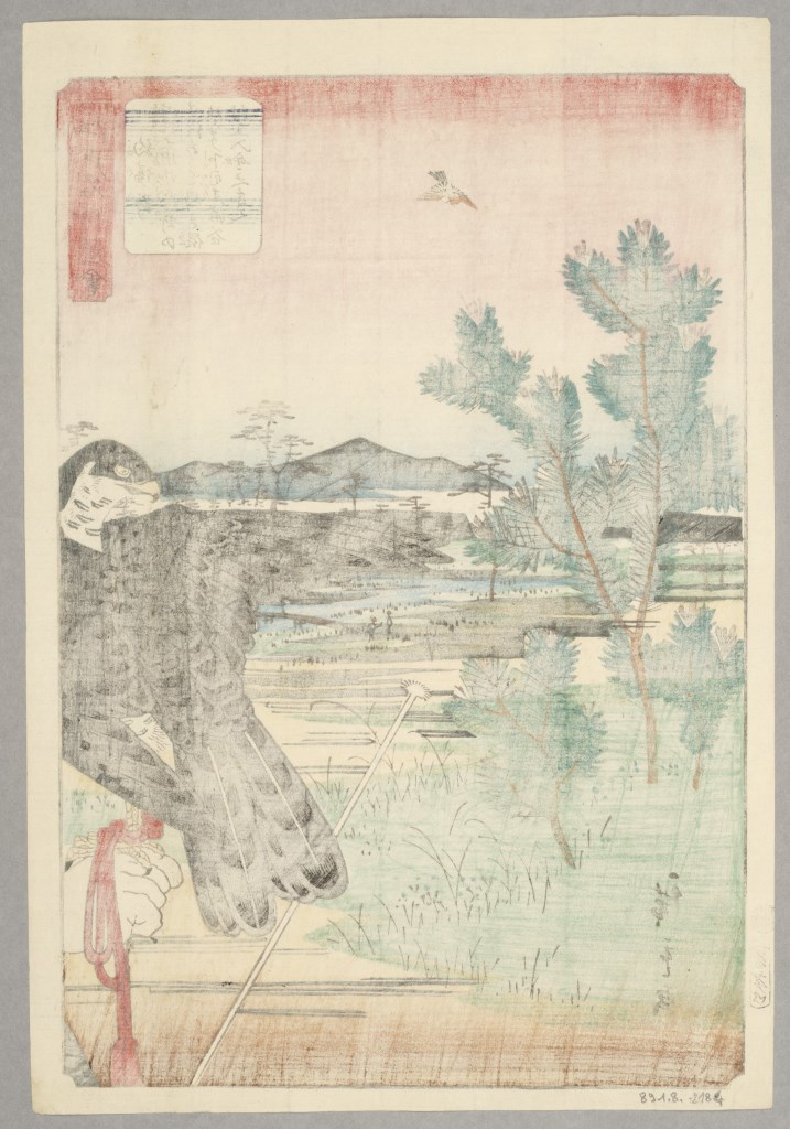  par UTAGAWA